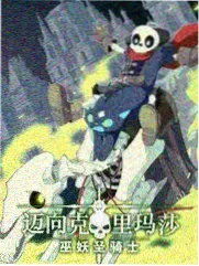 综艺节目在线观看城市漫游者