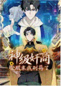动漫在线观看网站春分之后