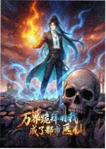 动漫在线观看网站像素黄昏